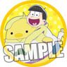 Osomatsu-san Cloth Badge [Jyushimatsu] with Chun-colle Ver. (Anime Toy)