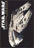 Star Wars Modeling Archive II (Art Book)