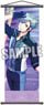 Uta no Prince-sama Shining Live Slim Tapestry Dancing with Stars Another Shot Ver. [Ai Mikaze] (Anime Toy)