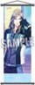 Uta no Prince-sama Shining Live Slim Tapestry Dancing with Stars Another Shot Ver. [Camus] (Anime Toy)