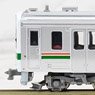 Series 719-0 Standard Color (4-Car Set) (Model Train)