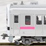Series 719-0 Akita Color (4-Car Set) (Model Train)