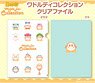 星のカービィ ワドルディコレクション クリアファイル (キャラクターグッズ)