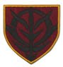 Mobile Suit Gundam Zeon Stencil Mark Wappen (Anime Toy)