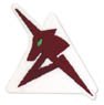 Gundam Char`s Counterattack Amuro Personal Mark Wappen (Anime Toy)