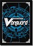 Bushiroad Sleeve Collection Mini Vol.321 Card Fight!! Vanguard (Card Sleeve)