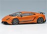 Lamborghini Gallardo LP570-4 Superleggera パールオレンジ (ミニカー)