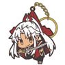 Fate/Grand Order Ruler/Shiro Amakusa Tsumamare Key Ring (Anime Toy)