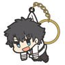 Fate/Grand Order Gudao Tsumamare Key Ring (Anime Toy)