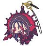 Fate/Grand Order Berserker/Cu Chulainn [Alter] Tsumamare Strap (Anime Toy)