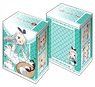 Bushiroad Deck Holder Collection V2 Vol.353 Blend S [Hideri Kanzaki] (Card Supplies)
