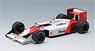 McLaren Formula 1 Series McLaren Honda MP4/4 Japanese GP 1988 No.12 Winner World Champion (Diecast Car)