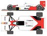 McLaren Honda MP4/4 日本GP 2nd No.11 アラン・プロスト (ミニカー)