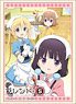 Bushiroad Sleeve Collection HG Vol.1485 [Blend S] (Card Sleeve)