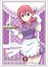 Bushiroad Sleeve Collection HG Vol.1489 Blend S [Miu Amano] (Card Sleeve)