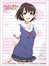 Bushiroad Sleeve Collection HG Vol.1484 Saekano: How to Raise a Boring Girlfriend Flat [Megumi Kato (Summer Clothes)] (Card Sleeve)