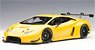 Lamborghini Huracan GT3 (Pearl Yellow) (Diecast Car)