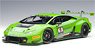 Lamborghini Huracan GT3 #63 (Pearl Green) (Diecast Car)