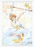 Cardcaptor Sakura: Clear Card Tapestry (Anime Toy)