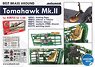 Tomahawk Mk.II Big ED Parts Set (for Airfix) (Plastic model)