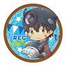 Gyugyutto Can Badge Made in Abyss/Reg (Anime Toy)