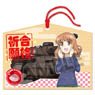 Girls und Panzer das Finale Ema Saori Takebe (Anime Toy)