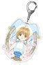 Acrylic Key Ring Cardcaptor Sakura -Clear Card- Vol.2 02 Sakura B (Anime Toy)