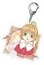 Acrylic Key Ring Cardcaptor Sakura -Clear Card- Vol.2 03 Sakura C (Anime Toy)