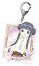 Acrylic Key Ring Cardcaptor Sakura -Clear Card- Vol.2 05 Tomoyo (Anime Toy)