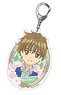Acrylic Key Ring Cardcaptor Sakura -Clear Card- Vol.2 06 Syaoran (Anime Toy)