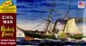 アメリカ南北戦争 ブロッケード・ランナー 封鎖突破船 (プラモデル)