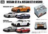 Nissan GT-R & Nissan GT-R Nismo MiniCar Collection (Set of 6) (Diecast Car)