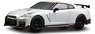 Nissan GT-R Nismo Pearl White (Diecast Car)