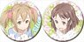 Sword Art Online the Movie -Ordinal Scale- Can Badge Set Lisbeth & Silica (Anime Toy)