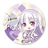 Tekutoko Can Badge Part2 Re: Life in a Different World from Zero/Emilia (Anime Toy)