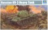 Soviet KV-3 Heavy Tank (Plastic model)