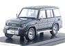 Toyota LAND CRUISER 70 PRADO SXワイド (1993) ダークブルーイッシュグレーメタリック (ミニカー)