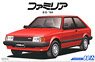 Mazda 323 BD Familia XG `80 (Model Car)