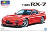 マツダ FD3S RX-7 `99 (ビンテージレッド) (プラモデル)