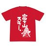 Yurucamp Nadeshiko`s Fuji Favorite T-Shirts S (Anime Toy)