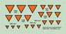 WW2 オランダ空軍中立国籍マーク (60、70、80、90、100、120、150cm) (2枚入り) (デカール)