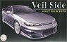 Veilside Silvia S15 EC-I Model (Model Car)