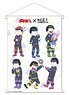 Osomatsu-san x Home Security Guard N.E.E.T. Neetmatsu B2 Tapestry (Anime Toy)
