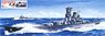 IJN Battleship Musashi Battle of Leyte Gulf Special Version (w/Wood Deck Seal, Metal Gun Barrel) (Plastic model)