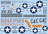 WW.II アメリカ軍 P-51D/K マスタング (デカール)