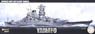 IJN Battleship Yamato DX (Plastic model)