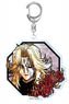 Hakyu Hoshin Engi Kirie Series Acrylic Key Ring Bunchuu (Anime Toy)