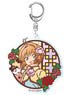 Cardcaptor Sakura Kirie Series Acrylic Key Ring Sakura Kinomoto B (Anime Toy)
