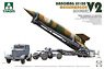 WW.II German Hanomag SS 100 with Meillerwagen & V-2 Rocket (Plastic model)