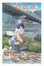 Yurucamp IC Card Sticker Ena Saitou (Anime Toy)